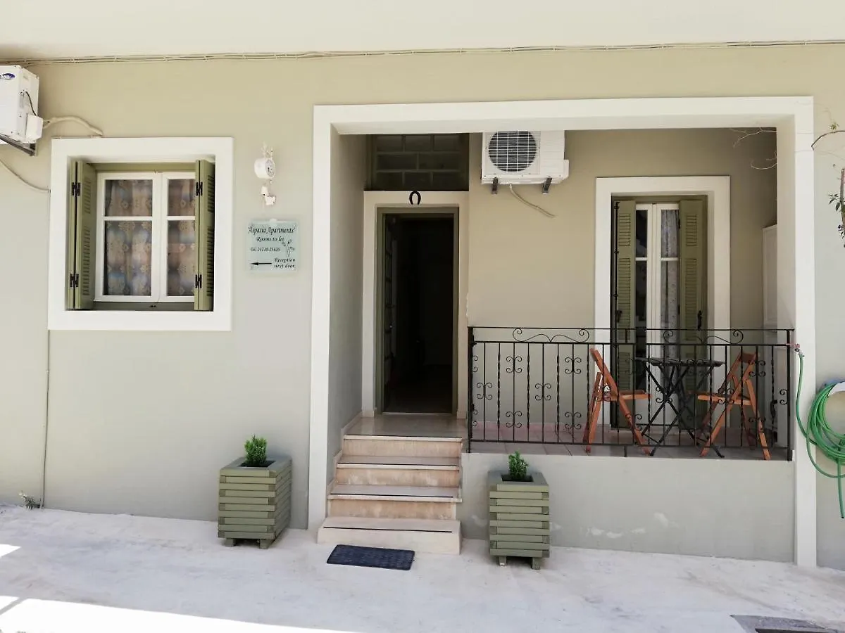 Maro'S Apartments Argostoli